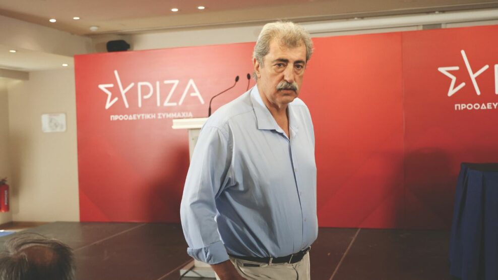 ΣΥΡΙΖΑ Πολάκης