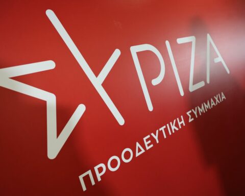 ΣΥΡΙΖΑ-ΠΣ