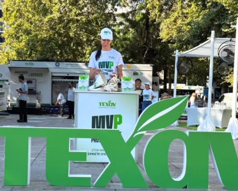 Για 4η συνεχή χρονιά