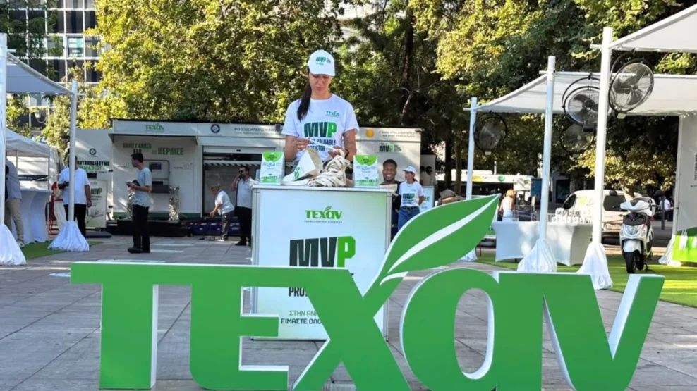 Για 4η συνεχή χρονιά