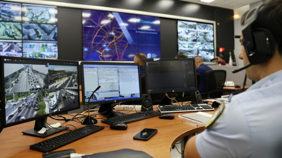 Traffic Commander: