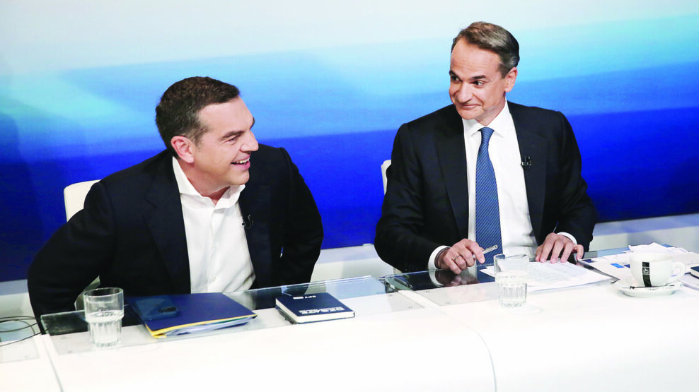 Τσίπρας Μητσοτάκης