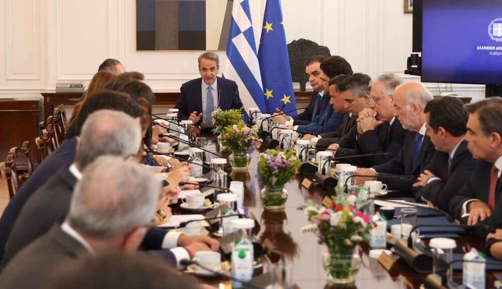 Υπουργικό Συμβούλιο