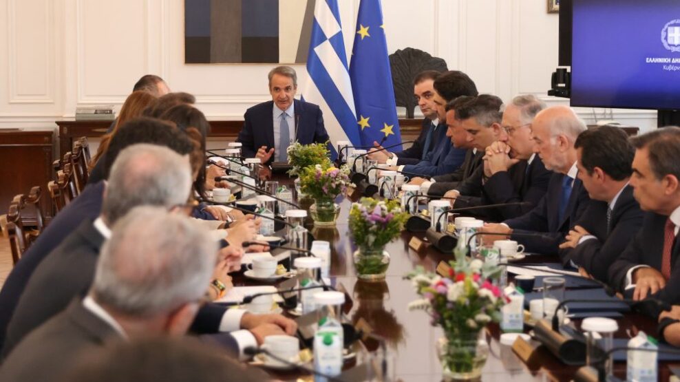 Υπουργικό Συμβούλιο