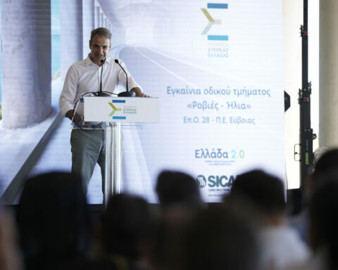 Μητσοτάκης Βόρεια Εύβοια