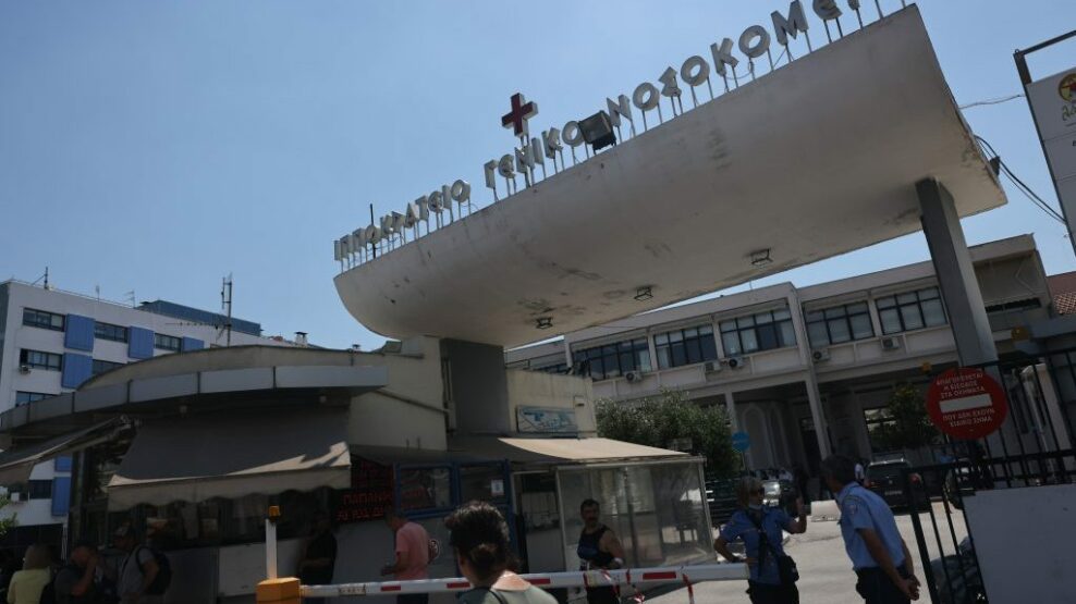 Πολύνεκρο τροχαίο στη Χαλκιδική