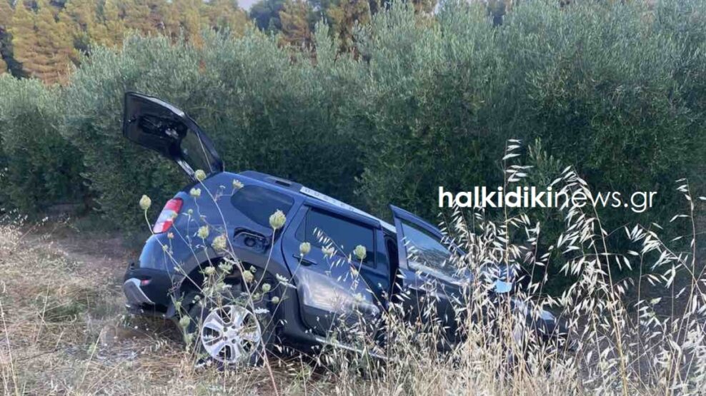 Πολύνεκρο τροχαίο στη Χαλκιδική