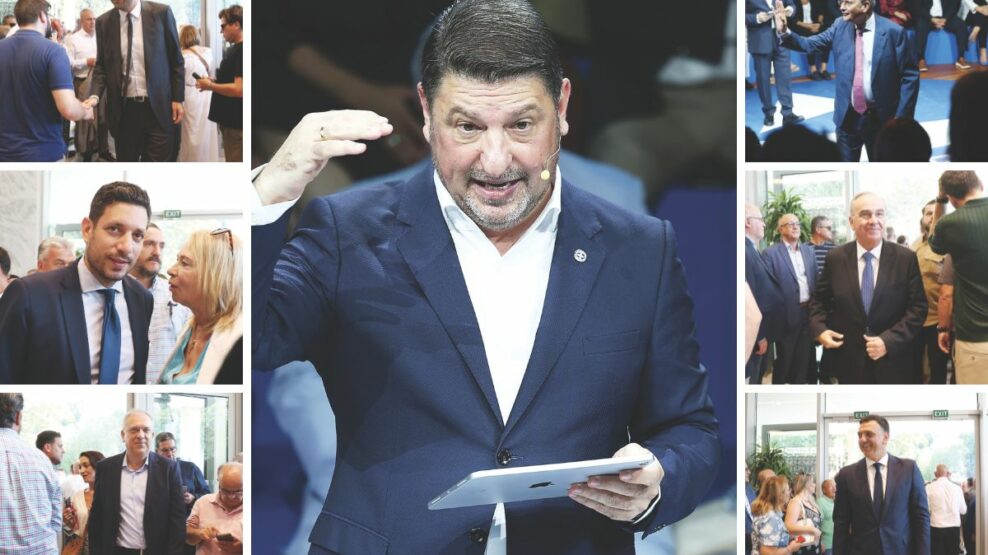 Νέα Δημοκρατία