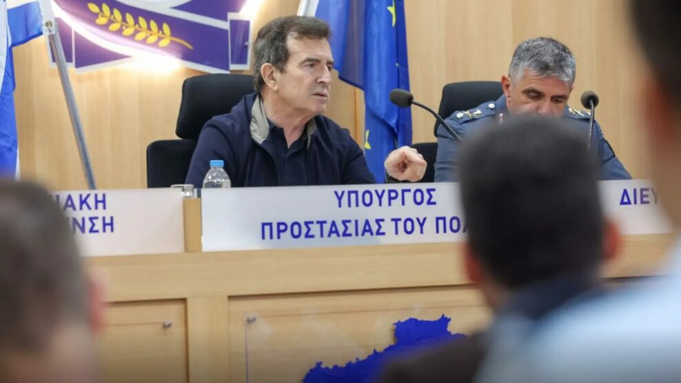 Χρυσοχοΐδης από Λέσβο