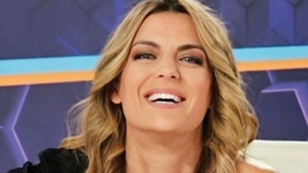 Χριστίνα Βραχάλη