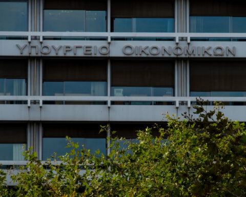 Υπουργείο Οικονομικών