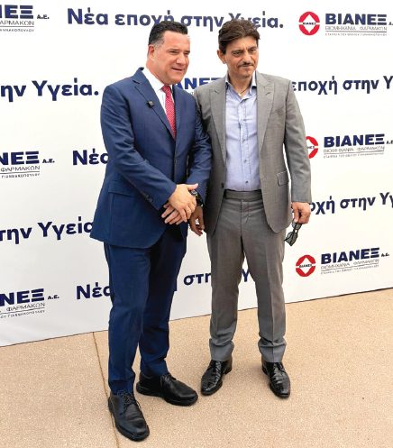 Γεωργιάδης Γιαννακόπουλος