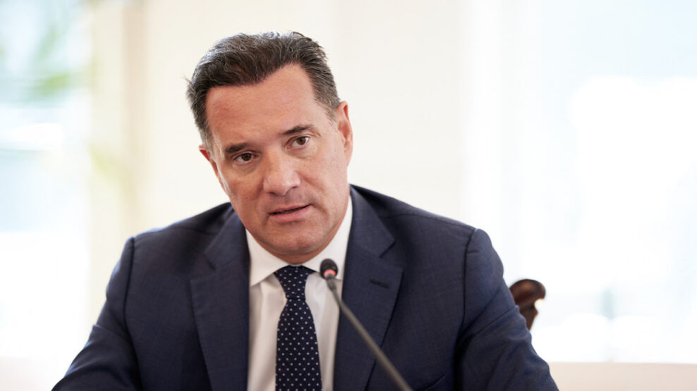 Γεωργιάδης ΝΔ Σαμαράς