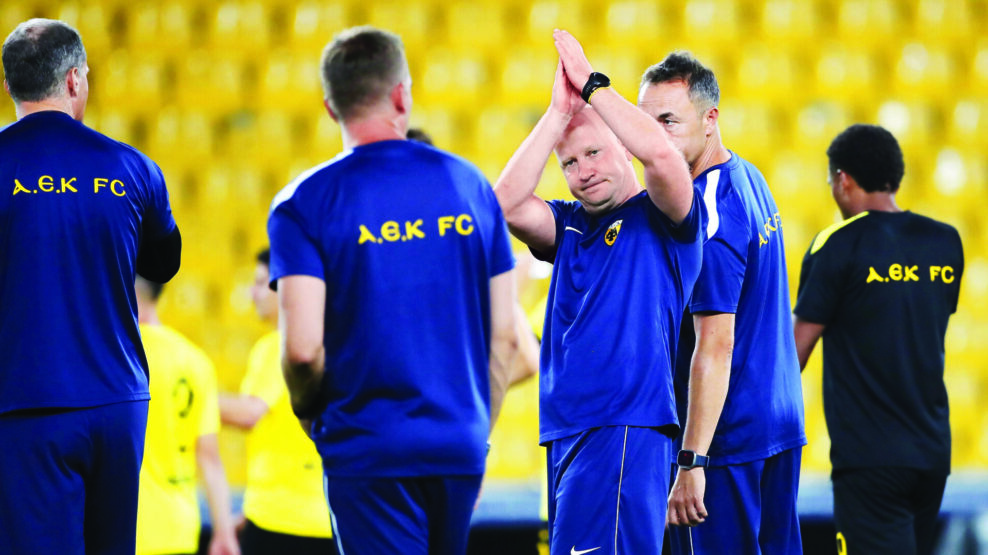 AEK