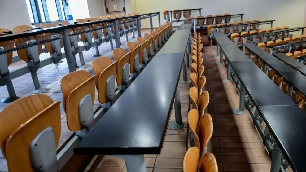 Υπουργείο Παιδείας