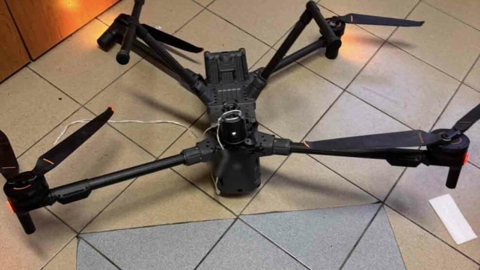 anti-drone ελληνικές φυλακές