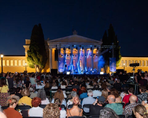 Attica Roots Festival