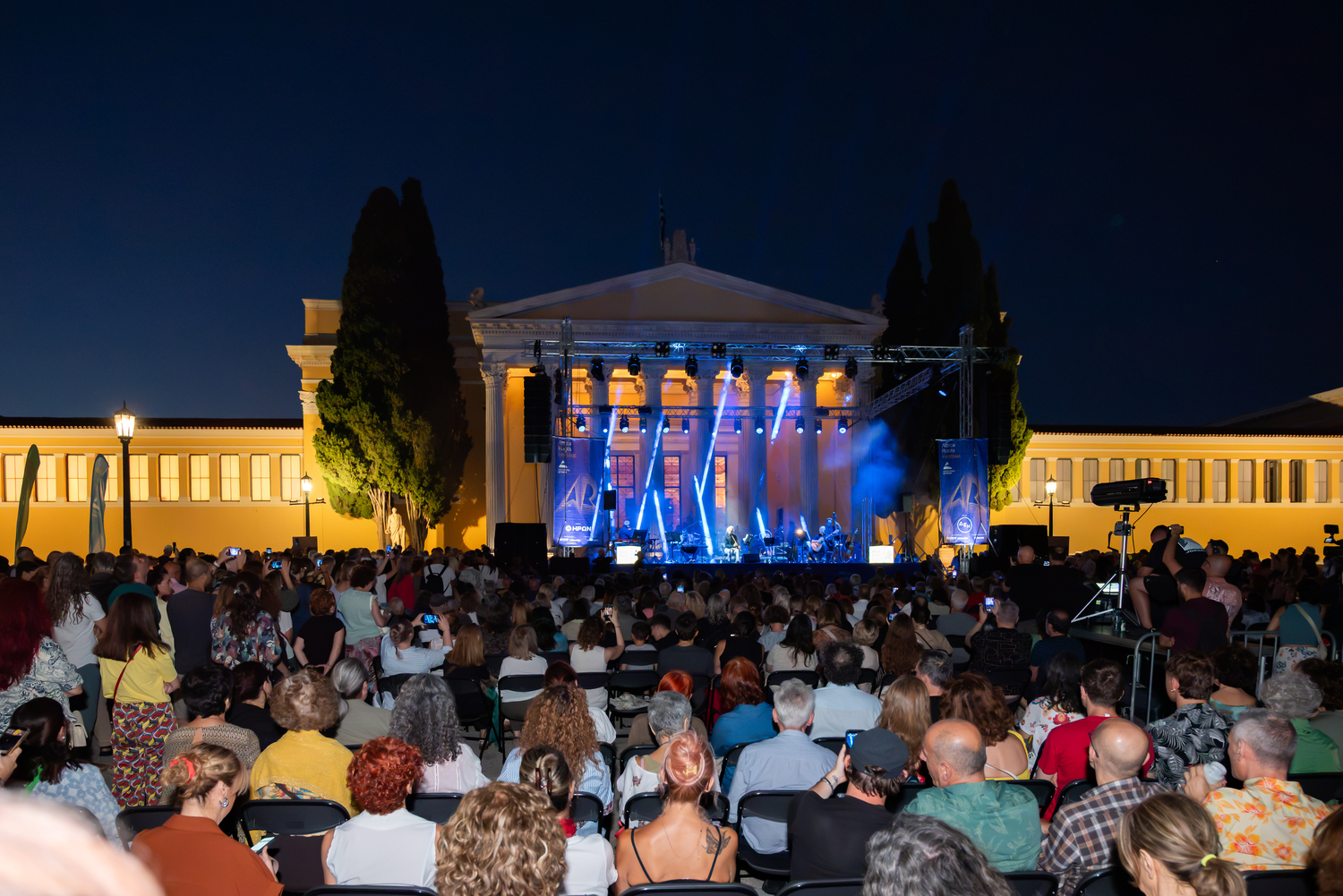 Attica Roots Festival