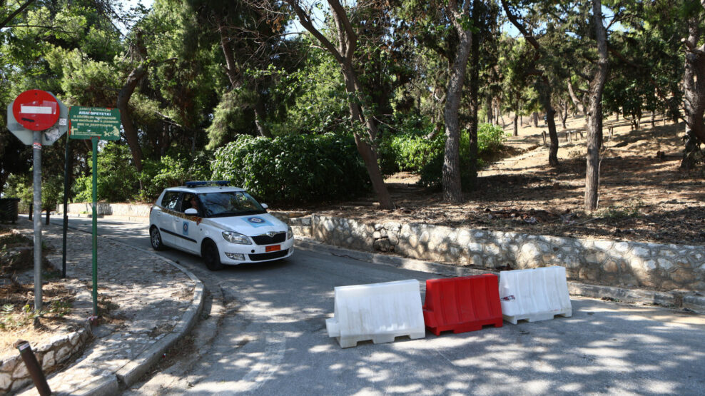 Κίνδυνος Πυρκαγιάς Αττική