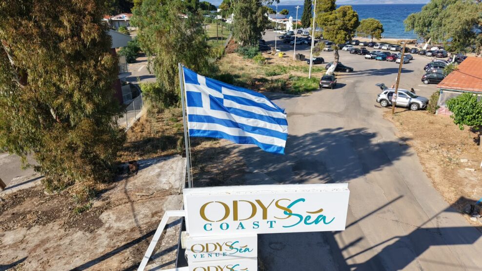 OdysSEA: