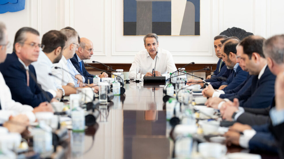 Μητσοτάκης φωτιές διυπουργική