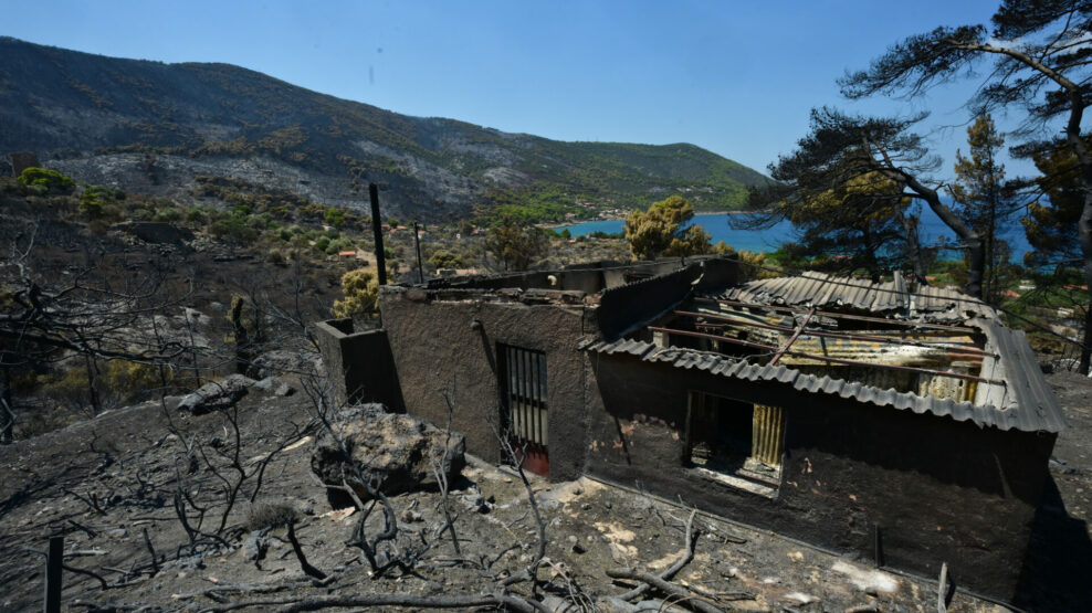 Δυτική Αττική πυρκαγιές