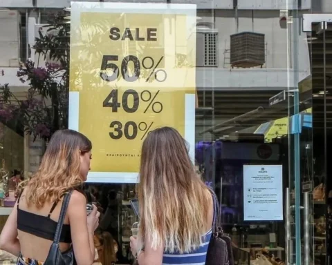 Θερινές εκπτώσεις 2026
