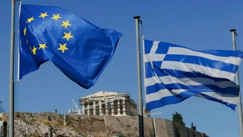 Δημόσιο χρέος: