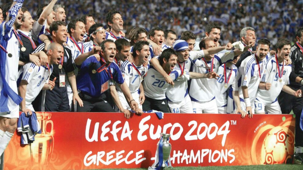 Εθνική Ελλάδας