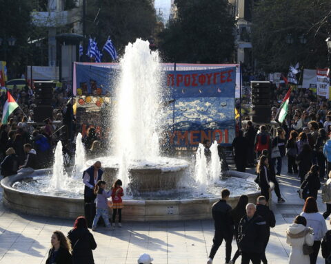 Αντιφασιστικό συλλαλητήριο