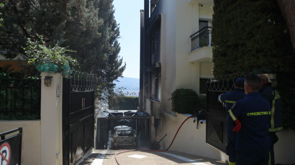 Πυρκαγιά Ψυχικό
