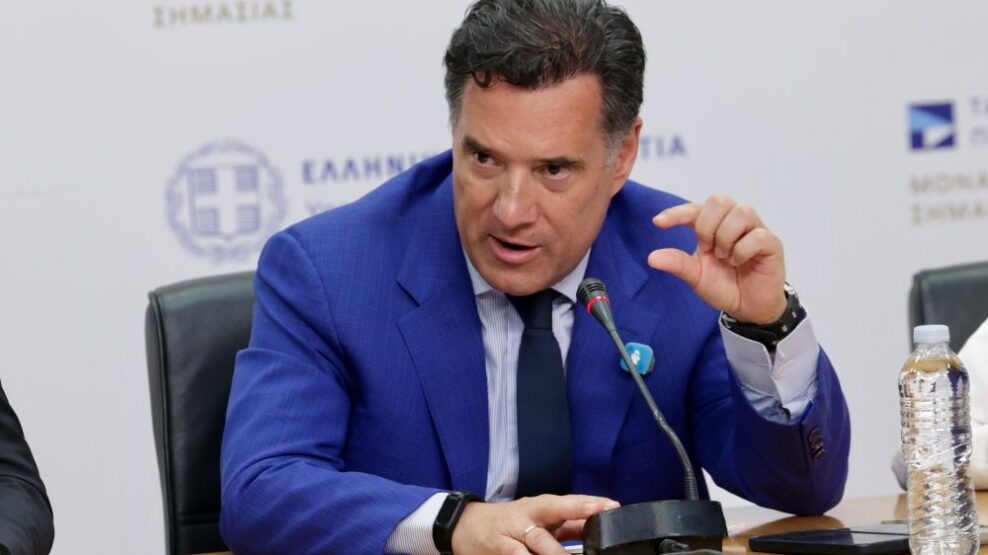Γεωργιάδης από το ΚΑΤ: