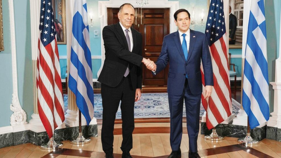 Η διπλωµατική απόβαση των ΗΠΑ