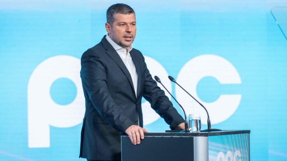 ΔΕΗ