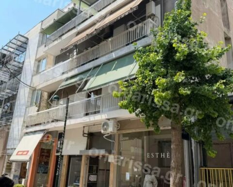 Λάρισα σορός