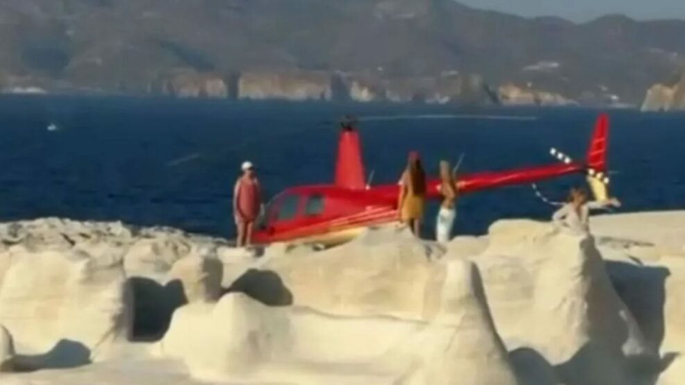 Μήλος Σαρακήνικο ελικόπτερο