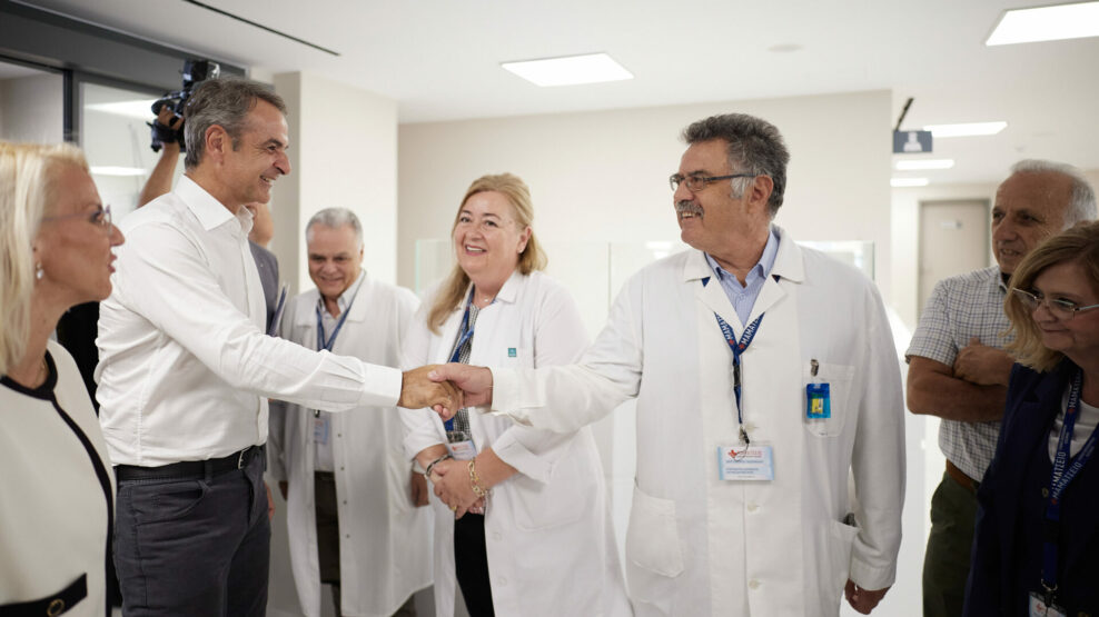 Μητσοτάκης από Μαμάτσειο Νοσοκομείο Κοζάνης