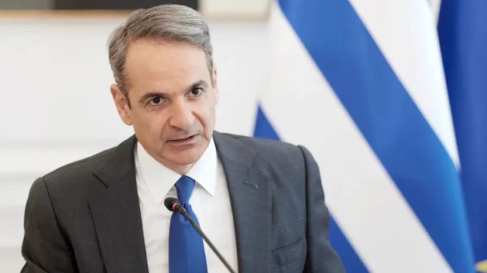 Μητσοτάκης