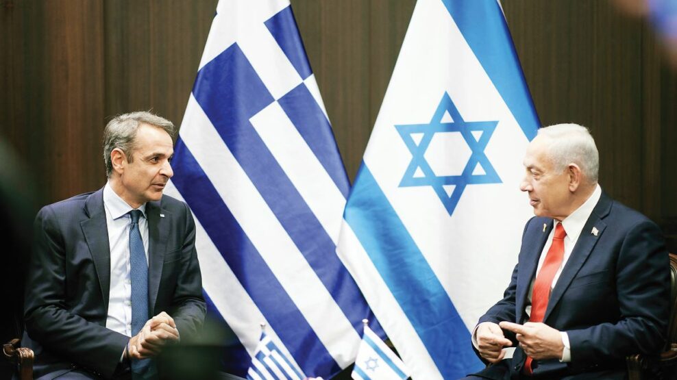 Η ελληνική άμυνα