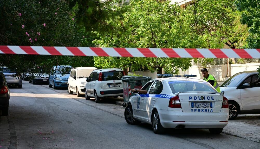 Νέα Σμύρνη: