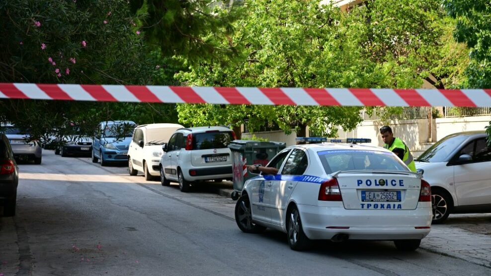 Νέα Σμύρνη:
