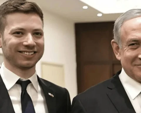 Νετανιάχου
