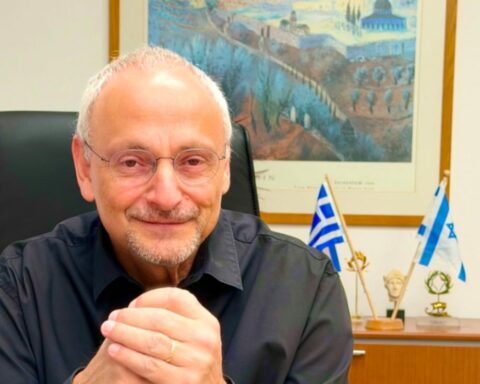 Νόαμ Κατζ