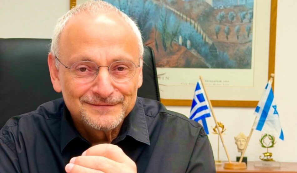 Νόαμ Κατζ