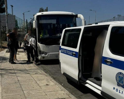 Συνελήφθη