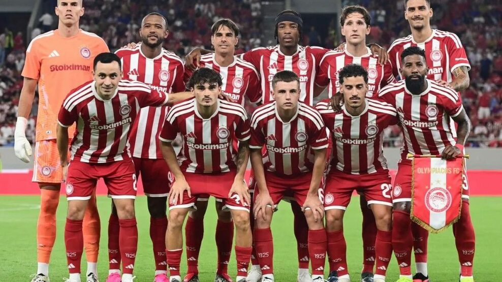 Ολυμπιακός Europa League