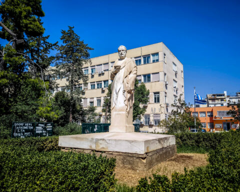 Ιατρική Σχολή Αθηνών