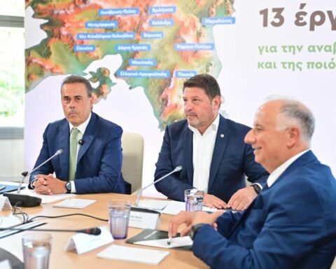 Πράσινες Ανάσες για την Αττική
