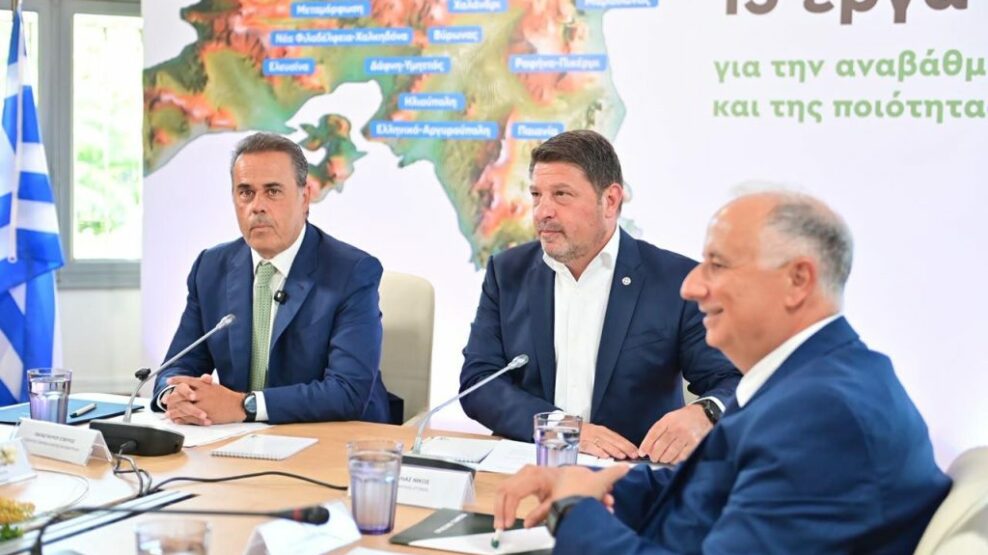 Πράσινες Ανάσες για την Αττική