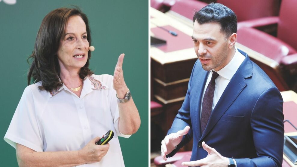 ΠΑΣΟΚ